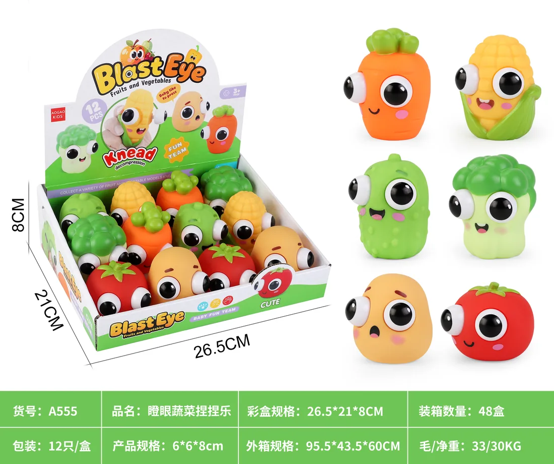 Vegetable Squeezing Toy