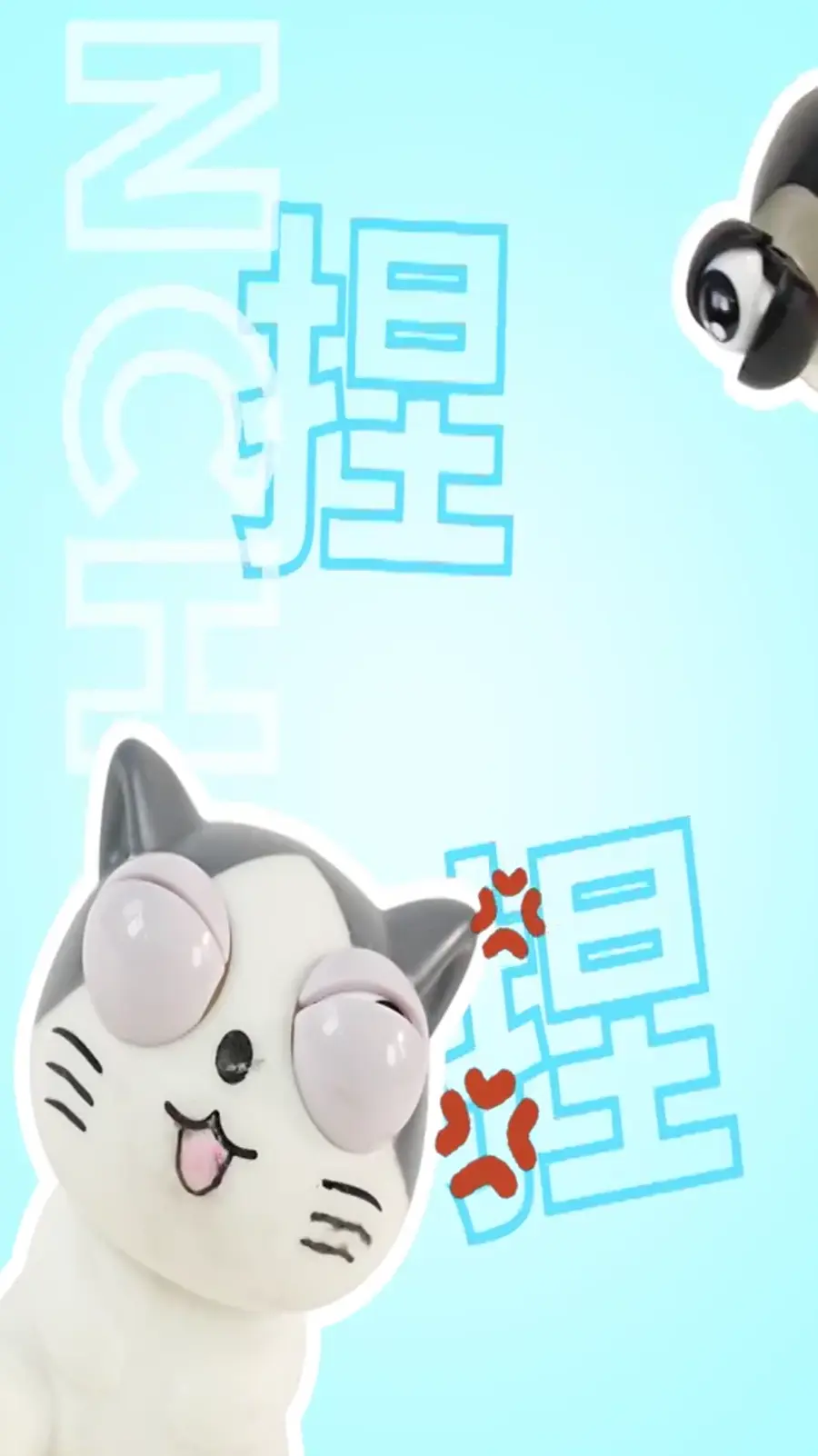 Cross-Border Best-Selling Brain-Teaser, Stress-Relief, Prank, Creative, Pop-Eye Cartoon Animal Squee video