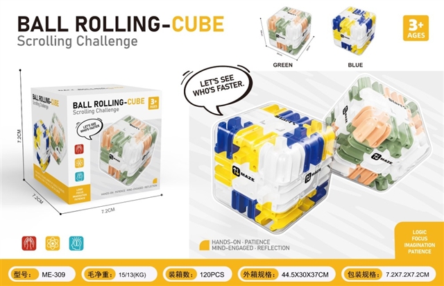 New 3D Ball Cube Maze Puzzle