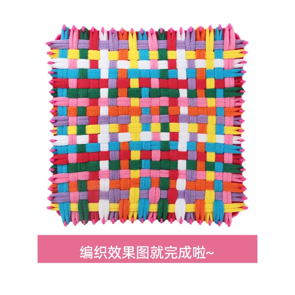 DIY Elastic Cord Braiding Toy Creative Coaster & Bag Making