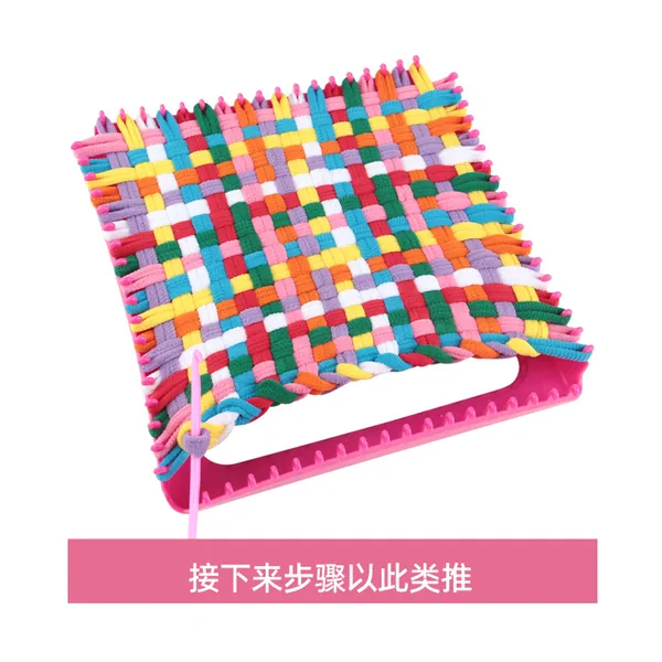 DIY Elastic Cord Braiding Toy Creative Coaster & Bag Making