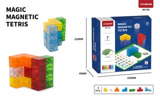 (GCC) Brain Teaser Cube (with Challenge Cards) (7 pcs)