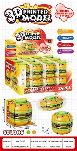 Rotating Pressure-Relief Ball(24pcs/box)