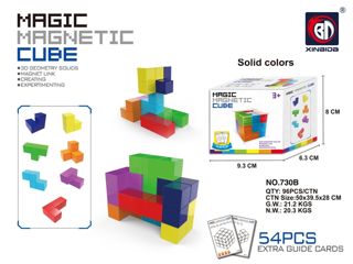 (GCC) Magnetic Cube (Transparent) (7 Pieces, 54 Cards) (Window Display)