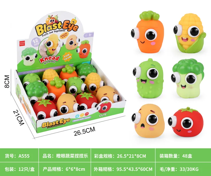 Vegetable Squeezing Toy