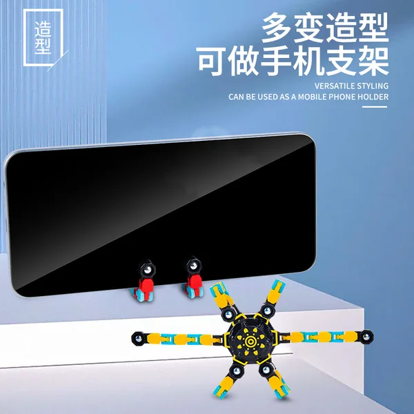 Brain-teaser toys, finger spinners, mechanical spinners, transforming spinners, spinning tops, finge view 4