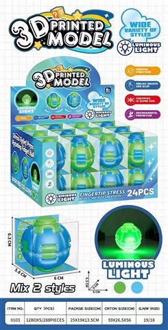 Rotating Pressure-Relief Ball with Light(24pcs/box)