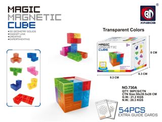 (GCC) Magnetic Cube (Transparent) (7 pieces, 54 cards) (Window Display)
